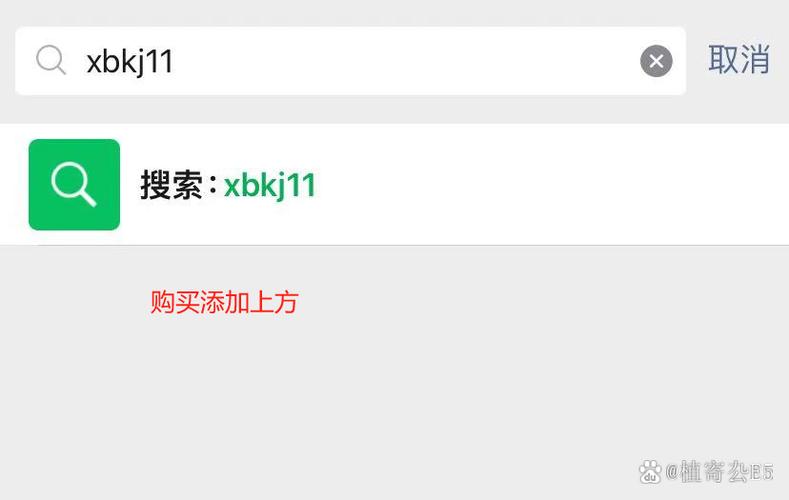 ins账号购买方式缩略图