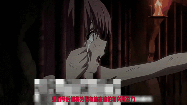 哥布林入侵动漫免费观看全集