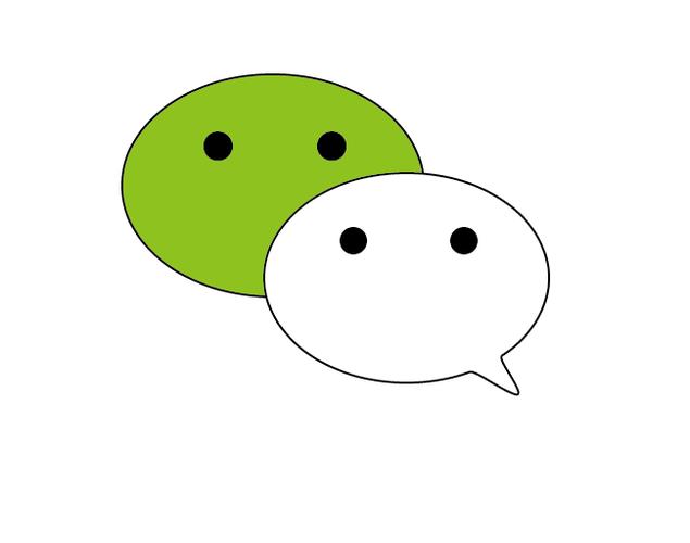 微信极简版