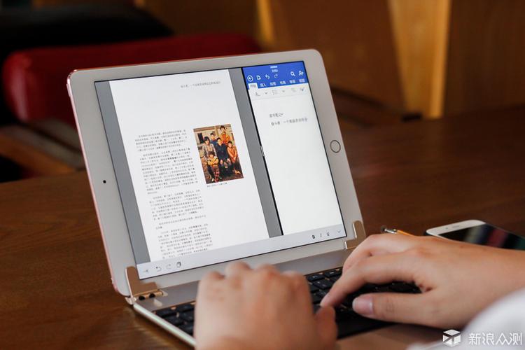 ibook离线纯净版