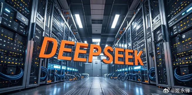 deepseek入口网页版游戏截图