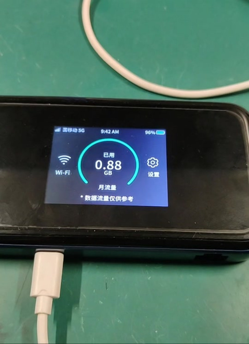 中兴z503刷固件1.01游戏截图