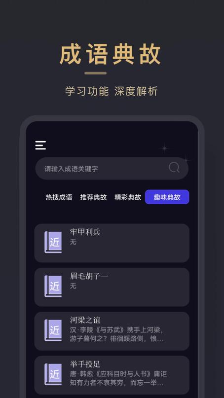 小小追书最新版本官方下载