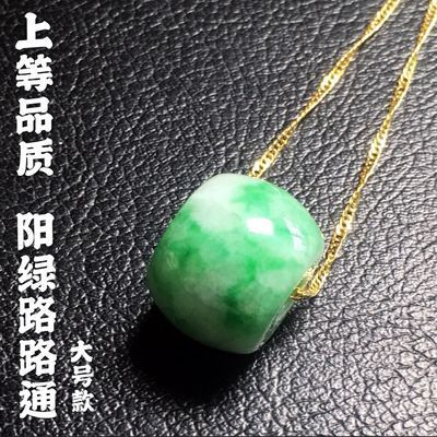 转运中心下载app
