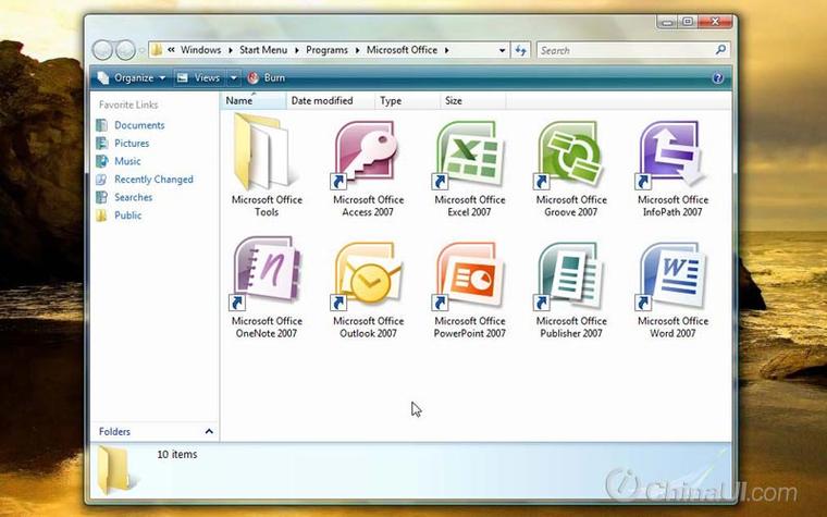 office2007兼容2010游戏截图