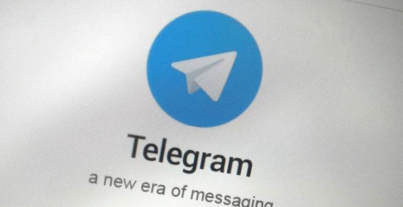 telegeram旧版本11.0.1