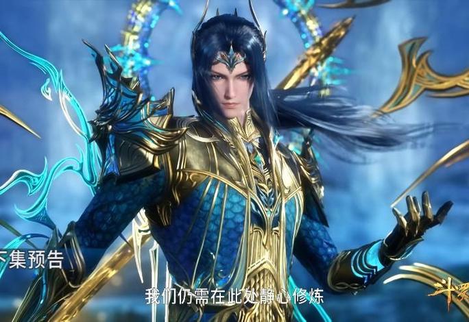 唐三赚靠谱吗游戏截图