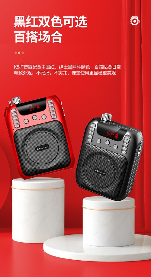 k8是播放器吗