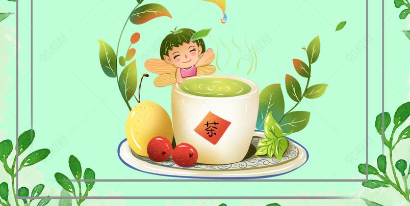 茶茶漫画app注意事项