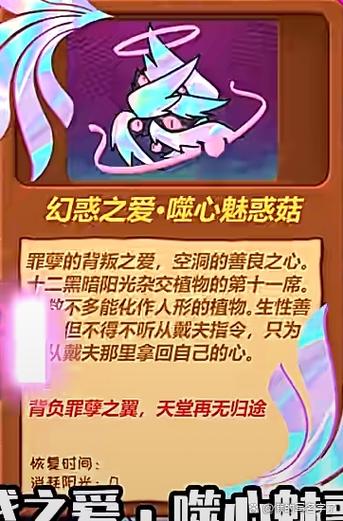 小表弟《黑暗阳光》第4季8集