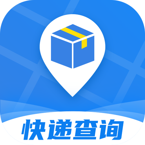 货运物流查询单号查询