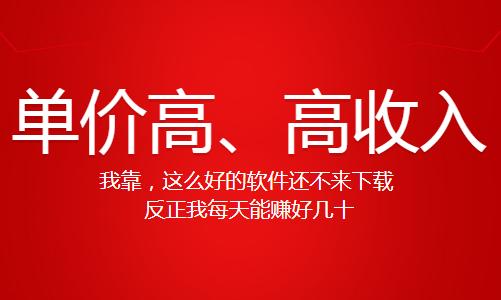懒猫试玩app官方下载游戏截图
