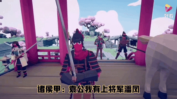 三国全面战争模拟器游戏截图