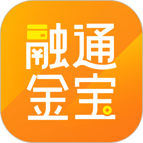 融通金app下载安卓缩略图