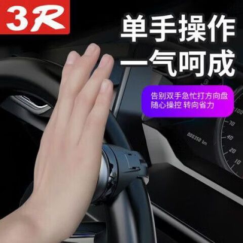 辅助软件免费开挂缩略图