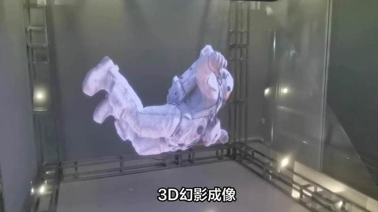 3d特效师缩略图