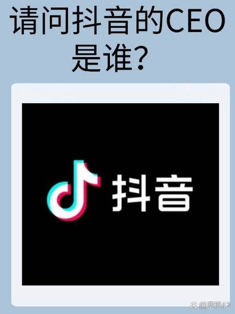 抖音纯净版缩略图