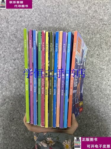 炫动小说网缩略图