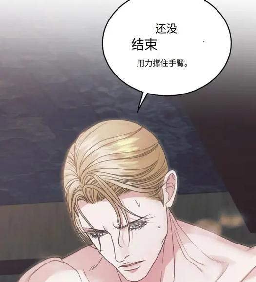 韩漫之家免费软件下载