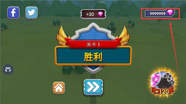 史诗战争模拟器2(内置菜单)
