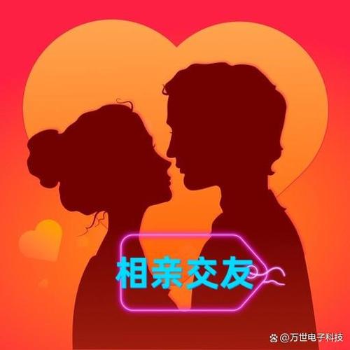 哪里有免费的相亲群缩略图