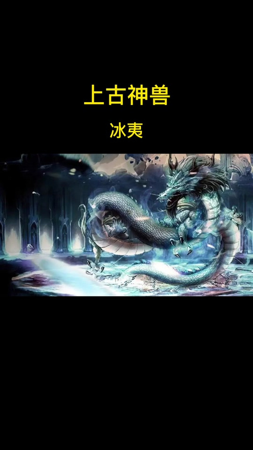 冰川小说破解版无广告游戏截图
