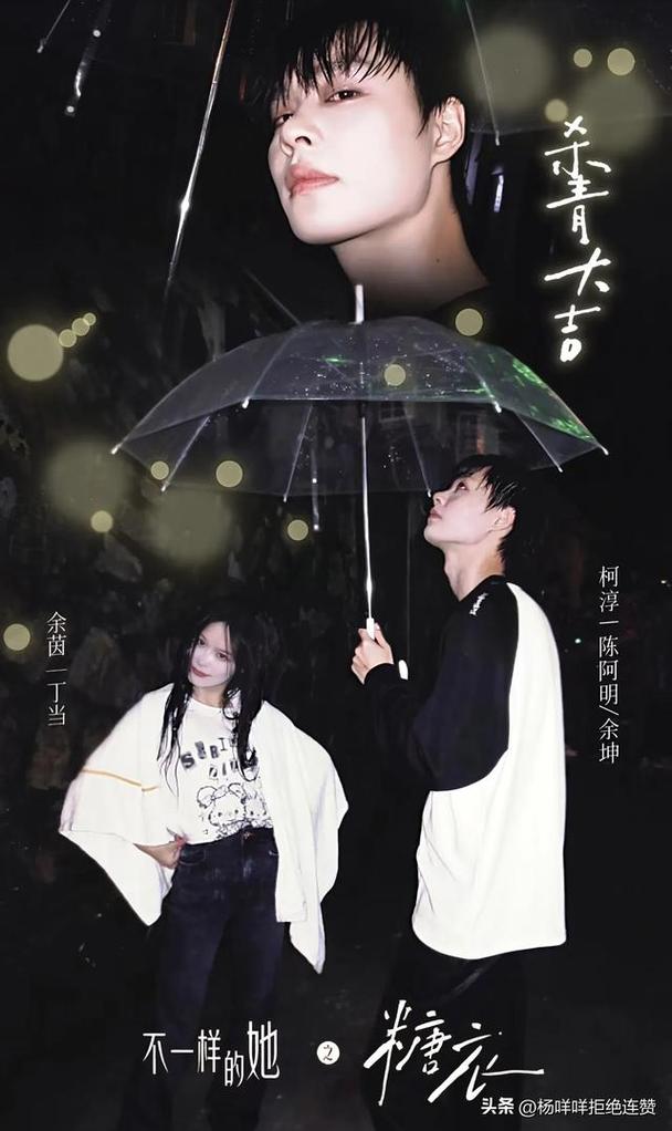糖衣短剧免费观看