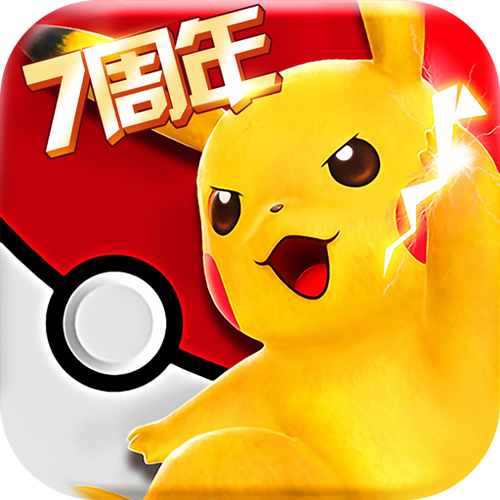 口袋进化内购免费无限钻石版
