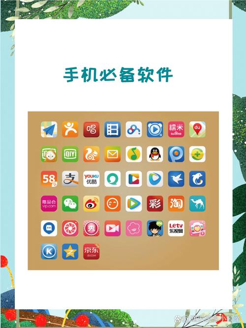 安卓手机视频剪辑软件缩略图
