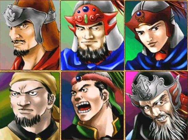 三国群英传2隐藏武将