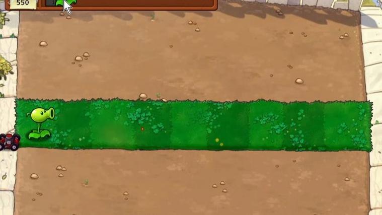 pvz1全部通关版游戏截图