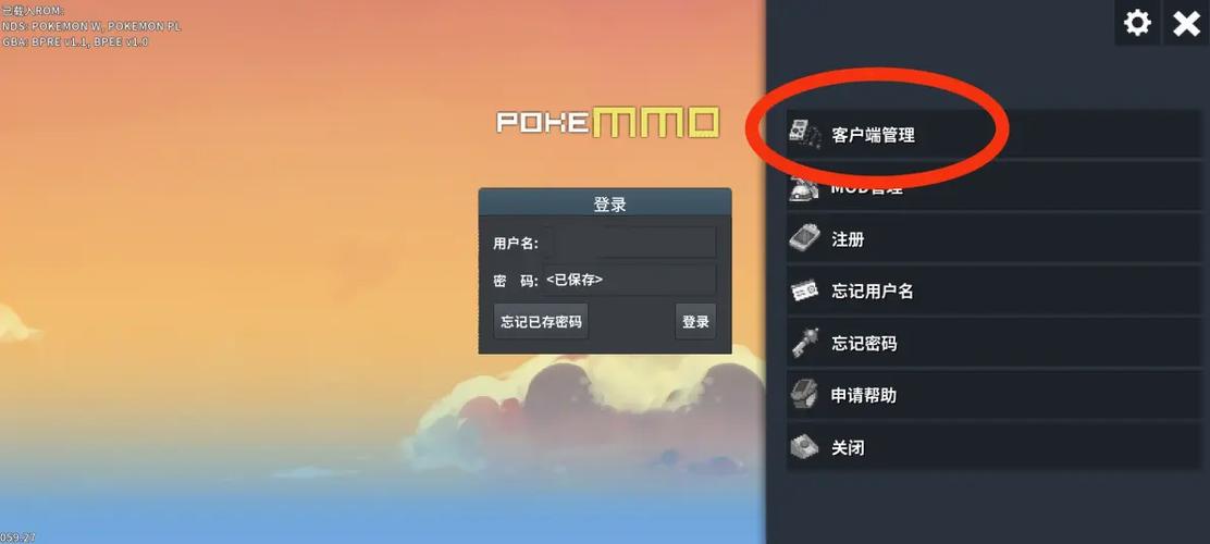 下载语言包缩略图