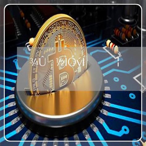 聚师课堂退费成功案例游戏截图