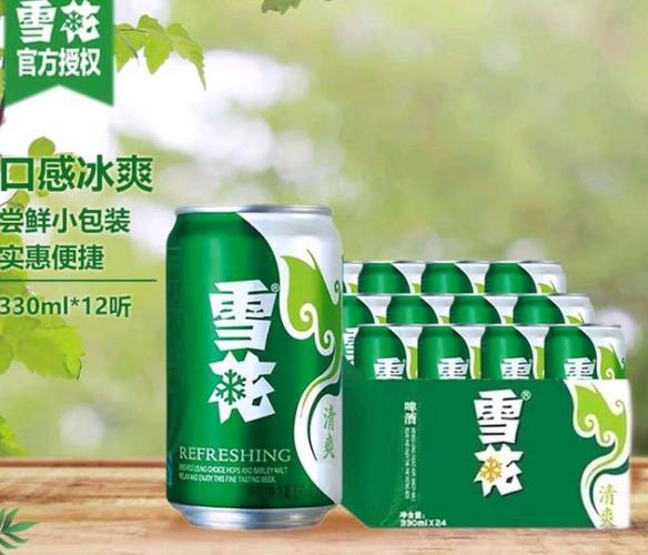 雪花清爽500x12多少钱一箱缩略图