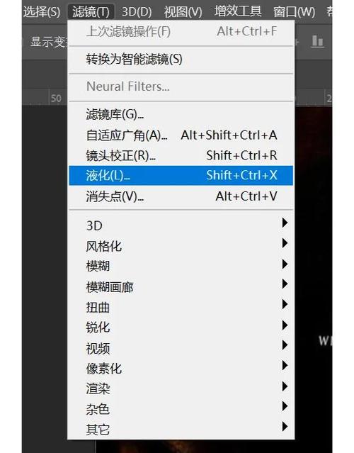 ps软件的功能介绍