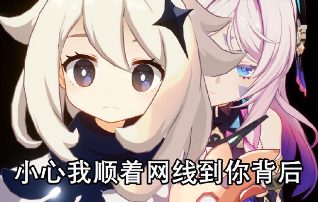 原神自动剧情脚本