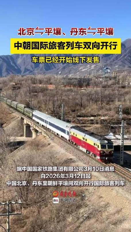 3k联运版缩略图
