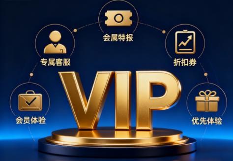 心悦商城下载缩略图