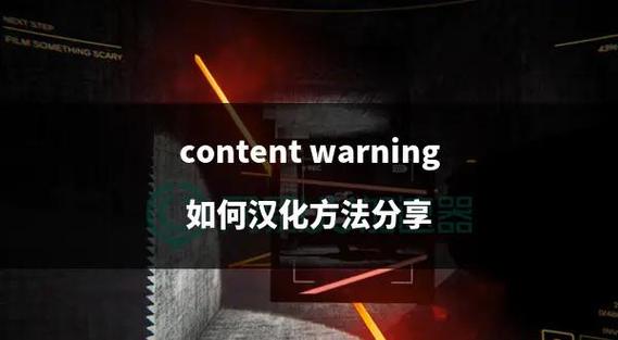 rewrite汉化安卓下载游戏截图