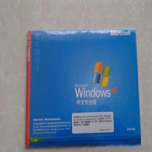 正版windows7下载32位游戏截图