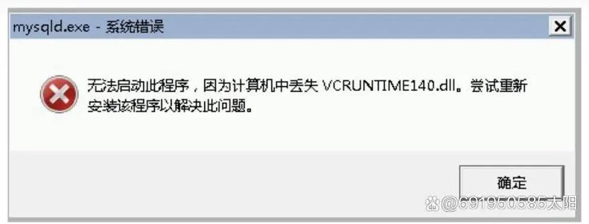 win10安装vc运行不了
