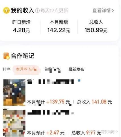 如何通过大众点评赚钱