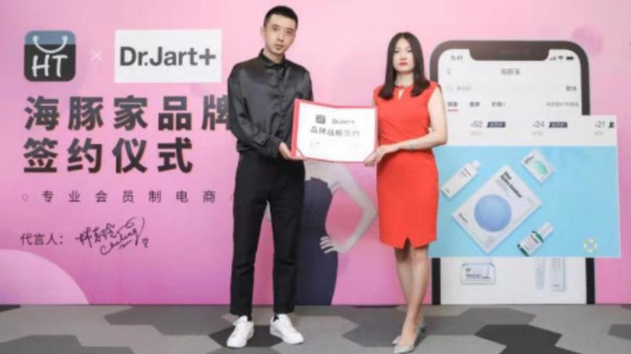 海豚家官网游戏截图
