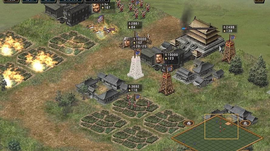 三国志10攻略