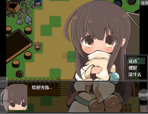 特特殊的要求汉化版1.2安装