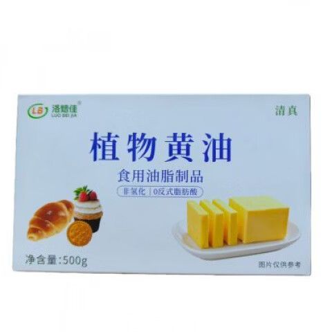 植物黄油的正确吃法缩略图