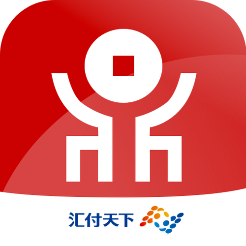汇付支付app下载安装缩略图