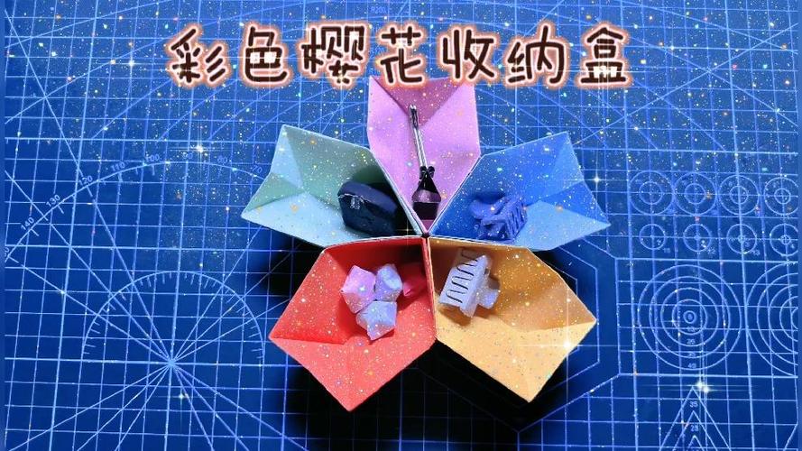 樱花盒子2023最新版