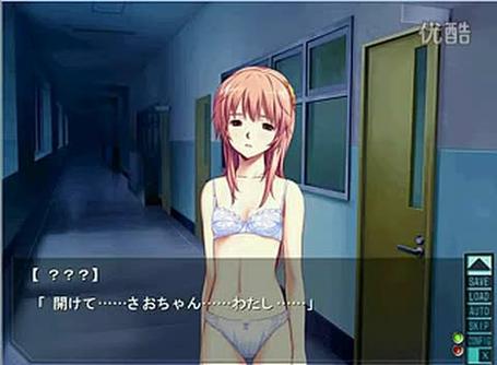 游戏《附身魔女》
