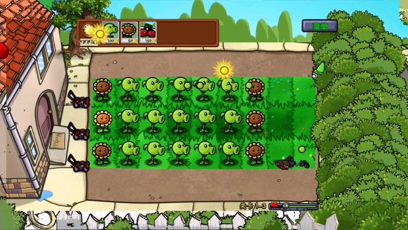 pvz95噩梦版下载